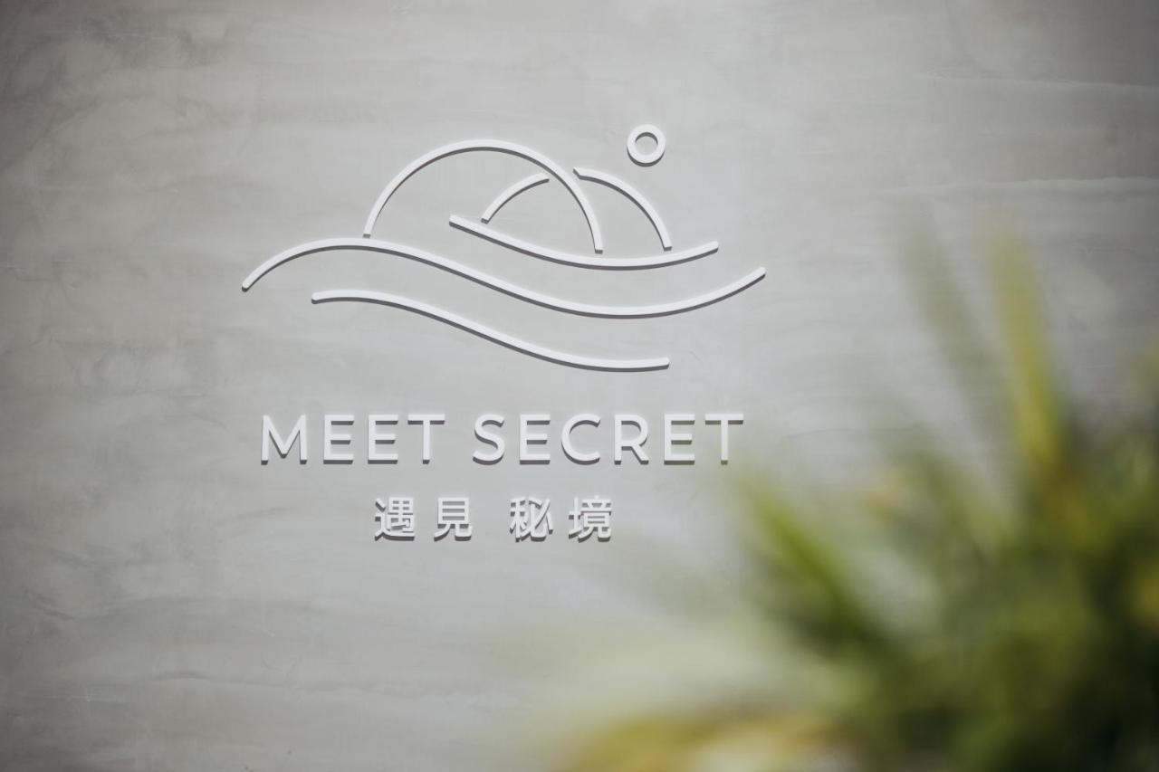 Meet Secret B&B Donggang Zewnętrze zdjęcie